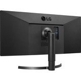 LG UltraWide 34WN750P-B 34" monitor 2x HDMI, 1x DisplayPort, USB-A, AMD FreeSync