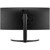 LG UltraWide 34WR50QK-B 34" Curved monitor Zwart, HDMI, DisplayPort