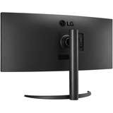 LG UltraWide 34WR50QK-B 34" Curved monitor Zwart, HDMI, DisplayPort