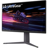 LG UltraGear 32GR75Q-B 31.5" gaming monitor Zwart, 2x HDMI, 1x DisplayPort, USB-A, 165 Hz, HDR10