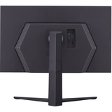 LG UltraGear 32GR75Q-B 31.5" gaming monitor Zwart, 2x HDMI, 1x DisplayPort, USB-A, 165 Hz, HDR10