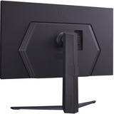 LG UltraGear 32GR75Q-B 31.5" gaming monitor Zwart, 2x HDMI, 1x DisplayPort, USB-A, 165 Hz, HDR10