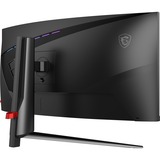 MSI MAG 345CQR 34" Curved UltraWide gaming monitor Zwart, 2x HDMI, DisplayPort, 180 Hz