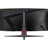 MSI MAG 345CQR 34" Curved UltraWide gaming monitor Zwart, 2x HDMI, DisplayPort, 180 Hz