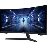 SAMSUNG Odyssey G5 34" Curved UltraWide gaming monitor Zwart, HDMI, DisplayPort, 165 Hz